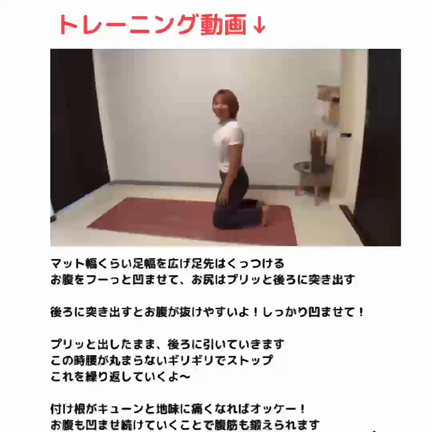 キッチンに立つとお腹がビチョビチョになる人は3️⃣の記事動画