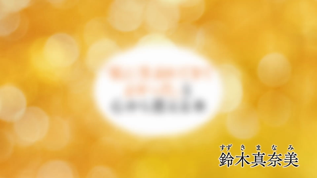 今日から、首都圏のJRに広告が！の記事動画