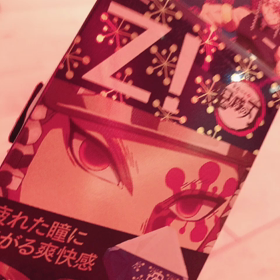 ロートz宇髄天元ver'ゲット♡の画像