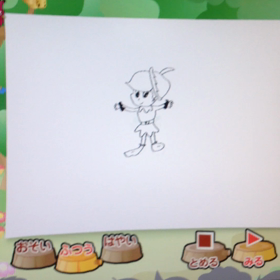 test。の画像