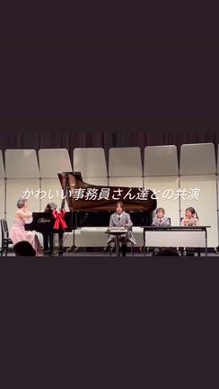 感謝の会〜イッツ・ア・ビューティフル・デイ！！の記事動画