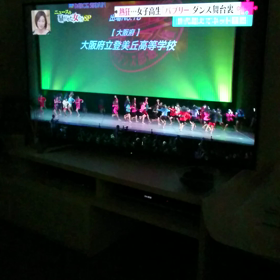 ダンスの画像
