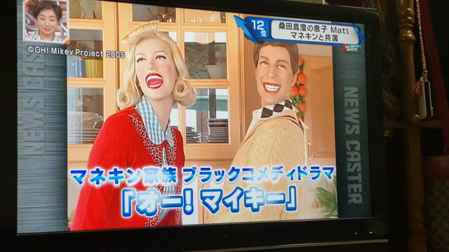 やる事なくての記事動画