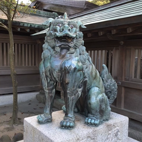 宗像大社の狛犬さん！の画像