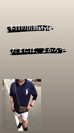 暑いの記事動画