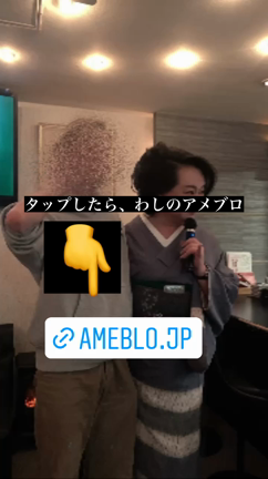 インスタストーリーの記事動画