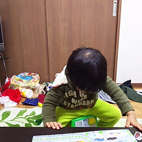 次男はの画像