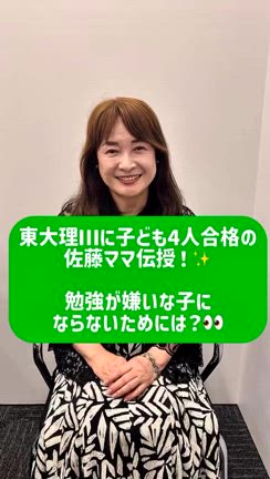 2025/08/15の記事動画