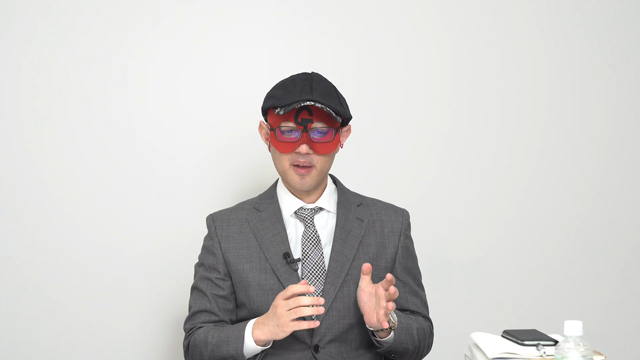 【動画あり】ゲッターズ飯田さんから、２０２０年のメッセージの記事動画