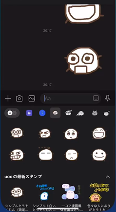 LINEスタンプを販売停止にして修正後、再販売すると！の記事動画