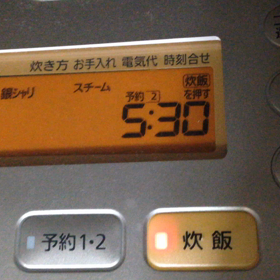 えっ…  (・・?)の画像