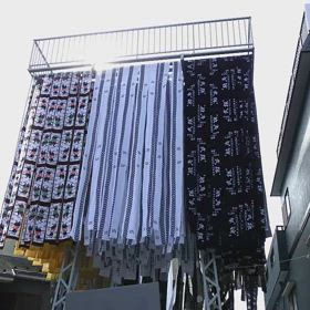 暑いですの画像