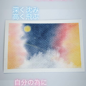 2024の画像