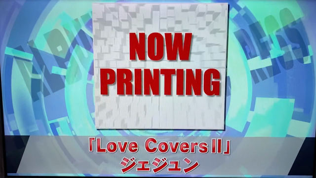 (再追加) CDTVサタデー  「別カノ」に反響   Twitterからの記事動画