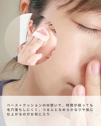LUNAの記事動画
