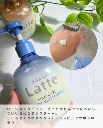 親子で❤の記事動画