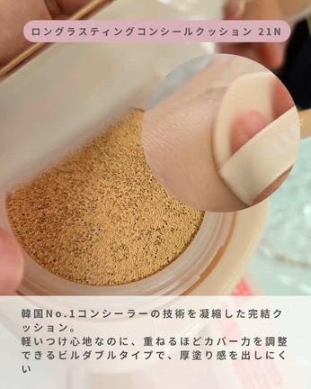 LUNAの記事動画
