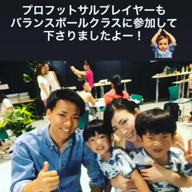 あのプロフットサル選手が！の画像