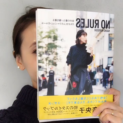 スタイルブック来店イベントの記事動画