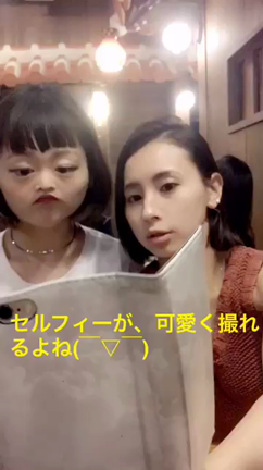ちぬまんの記事動画