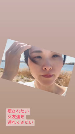 自然と導かれ　裸祭りで有名な場所への記事動画