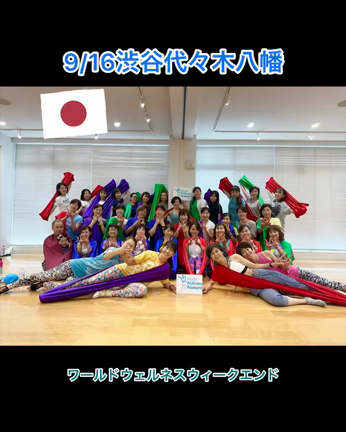 ストレッチーズチャレンジ受付中☆の記事動画