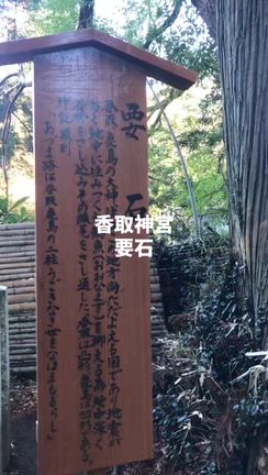 三陸沖・熊本揺れる…新月域、注意期間に入ります。の記事動画