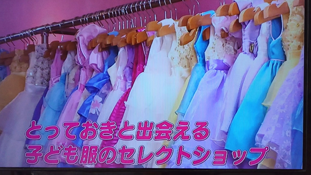 店内のご紹介の記事動画