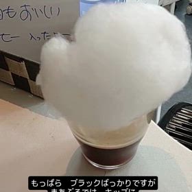 2025/02/20の画像
