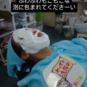 2025/03/05の画像