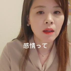 感情は難しく考えなくて良いのだの画像