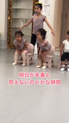 2歳児クラスも発表会デビューの記事動画