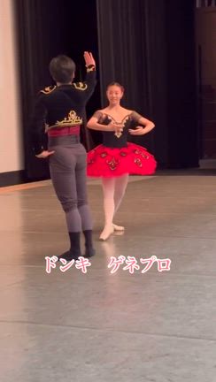 2024/03/04の記事動画