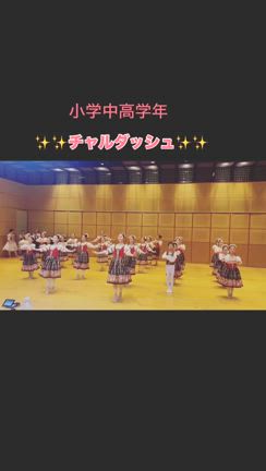 2024/02/28の記事動画