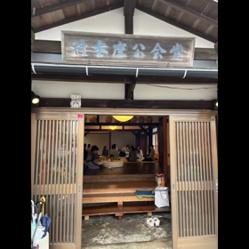 5/29 みんなの広場の画像
