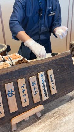 【朝食天国】若いうちに行っておけ‼️ホテルニュー銀水の朝食ビュッフェの記事動画