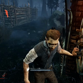 【DeadbyDaylight】土の民の行進の画像