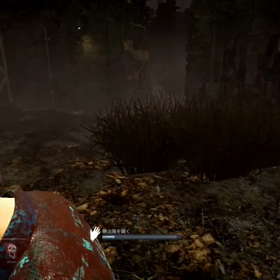 【DBD】旋回でもどうぞの画像