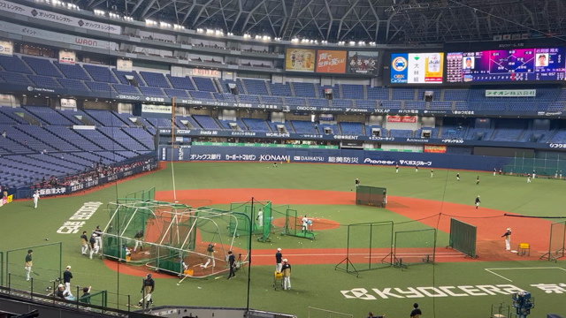 6/10 プロ野球観戦見学ツアーの記事動画