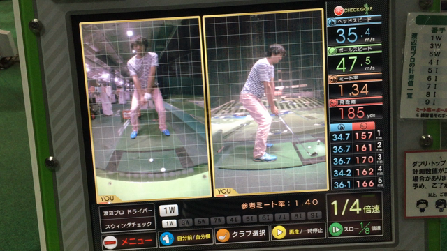 ゴルフ練習の記事動画