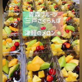 夏のイベントや会食にの画像