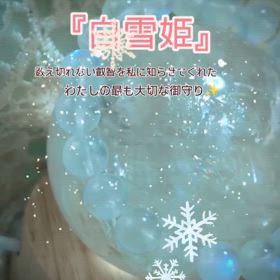 2024/07/15の画像