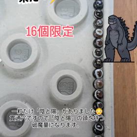 2025/07/02の画像