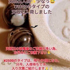 2024/08/22の画像