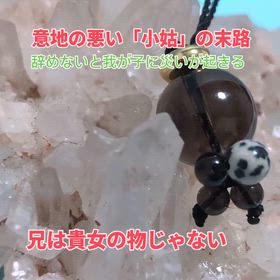 2026/03/03の画像