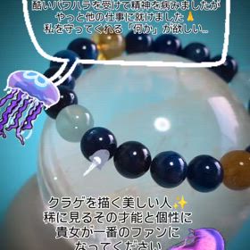 2025/04/30の画像