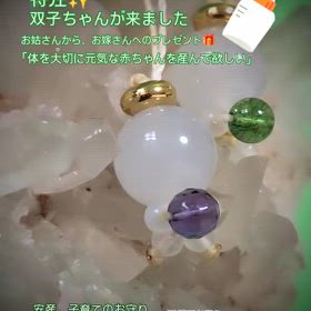 2024/05/23の画像