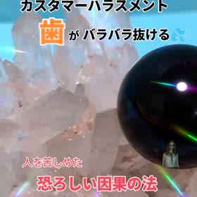 2025/07/21の画像