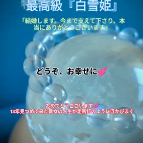 2025/02/23の画像