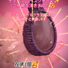2025/02/12の画像